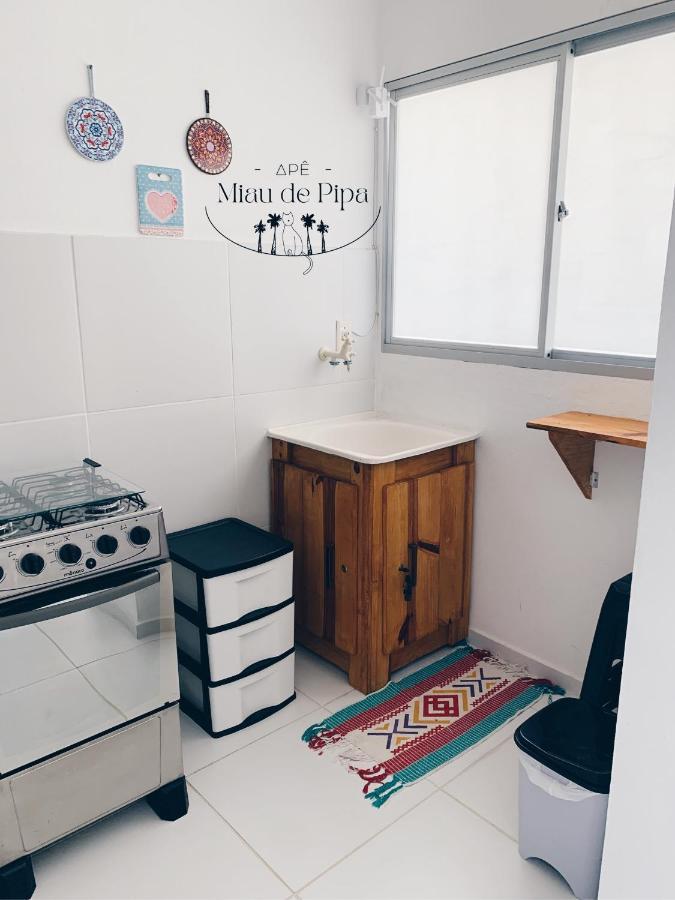 Praia de Pipa Miau De Pipa 아파트 외부 사진
